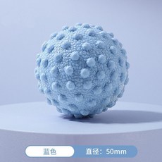新足底筋膜球 硅膠實心全身訓練 頸部肌肉放鬆 瑜伽按摩球, 【顆粒】-淺藍【單個裝】, 1個
