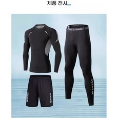 샤이닝포인츠 긴팔수영복 자외선차단 빅사이즈 상하의 세트 비치웨어 남성 래쉬가드