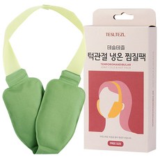 테슬테즐 강화약쑥 턱관절 찜질팩, 1개