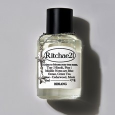 Bibiang Colline 淡香精 EDP 50ml, 1個, Ritchae21,現貨(50ml)