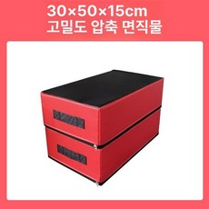 바벨 쿠션패드 헬스장 충격흡수 매트 소음방지 역도 스쿼트, 압축면 30x50x15CM 레드블랙 페어, 1개