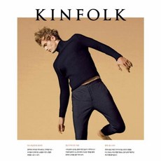 이노플리아 킨포크 KINFOLK vol.19, 디자인이음(일원화)