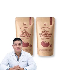 라라마켓 페루산 볶은 베이비 리마빈 파우더, 300g, 2개