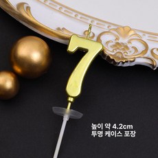 골드 숫자 생일 캔들 케이크 파티 디저트 장식 선물, 1개, 골드 숫자 7 20개