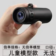 德國望遠鏡成人高清夜視, 60x21迷你袖珍