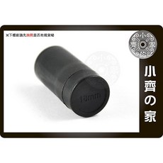 MX-6600 標籤機 專用墨輪 18mm 墨球 小齊的家, 1個, MX-6600專用墨輪,商品金額滿50元才會出貨！！