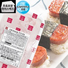 제이케이푸드 오뗄 오팜 사각슬라이스 8mm 슬라이스햄 부대찌개 토핑 햄사리, 1개, 1kg