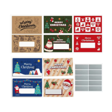 일상채움 크리스마스 스크래치 카드 5종 50p DIY 파티 선물 복권 만들기