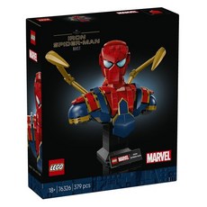 LEGO 漫威 鋼鐵蜘蛛人 Boost 76326, 1個, 混合色