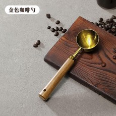 不鏽鋼定量勺 梨花木手柄 長柄 60ml, 1個, 梨花木手柄 長柄 ,60ml-本色量勺