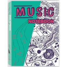 Music Notebook: Lined/Ruled Paper And Staff Lyric Diary and Manuscript Paper for Songwriters and Mu... Paperback, Pro Rfza, English, 9782912221391