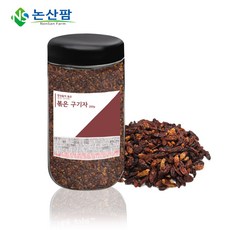 국산 청양 볶은 구기자 200g 구기자차, 1개