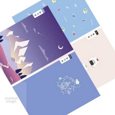 엠마고 초등3-6일기장 남10권 초등공책