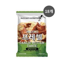 프레첼 갈릭버터맛 85g x 18봉 스낵 과자 안주 비스킷, 1개