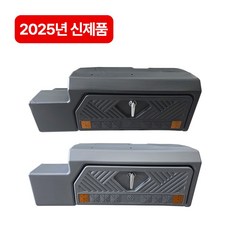 포터2 PE 하부공구함 2025년 최신형 대륜 경유차량 화물차 공구함 화물차용품 전문점, 검정