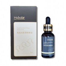 Hybolar 角鯊烷柔潤精華油 30ml - 臉部保養、潤膚，富含角鯊精華, 1個