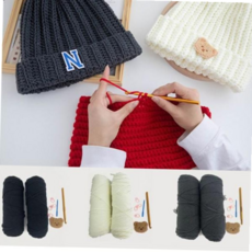 키밍 모자 DIY 겨울뜨개모자만들기 손뜨개 코바늘 만들기 패캐지 집콕취미 59000EA 1EA, 화이트