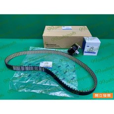 (汽車零件專家)福特 FOCUS 1.5 KUGA 1.5 1.6 套餐組 時規惰輪 時規滾輪 時規皮帶 正時皮帶 原廠, 1個