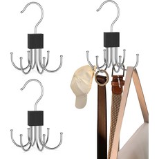 다용도 회전식 벨트 걸이 및 옷장 정리함 - 브래지어 모자 탱크톱 넥타이 스카프 지갑을 위한 공간 절약형 수납공간, 2