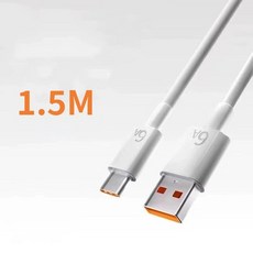 90W 6A 터보 고속 충전기 USB 타입 C 충전 케이블 샤오미 11 12 라이트 13T 14 울트라 레드미 노트 11T 12T 13 15프로 신제품, [02] Only 1.5M cable
