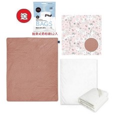 Vibebe 棉柔荳荳兩用被, 贈品:外出型奶粉袋12入