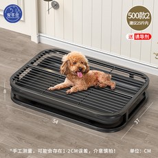 寵物便盆 狗狗尿盆 防濺 寵物訓練, 1個, 圓角邊500型號送誘導劑建議25斤內, N/A