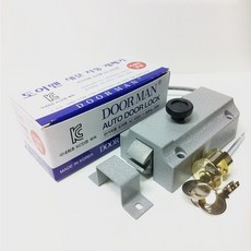 대문개폐기4A 자동전기개폐기 DM-4KA DS-0004 단독주택문 철문열쇠 잠금장치 국산정품, 고객직접설치, 대문개폐기 DM-4KA