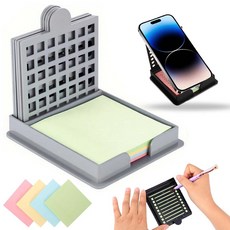 루이 5종 포스트잇 세트 학습 정리 도구 메모지 정리 쓰기 편리한 디자인 / 폰 스탠드, 그레이, 1개