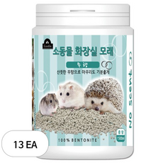 구딘 소동물 화장실 모래 무향, 1.5L, 13개