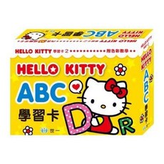 阿LIN Hello Kitty 學習卡 凱蒂貓 abc ㄅㄆㄇ 123 認識卡 KT 教學