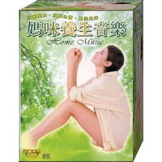 珍藏系列 媽咪養生音樂 / 10CD