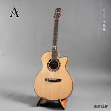 Aosen M-6C 七色鹿 36吋 面單板旅行木吉他 - 現貨供應, 1個