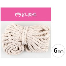 면끈 마크라메실 리본 두께 6mm 담아보리 면줄6mm 매듭끈