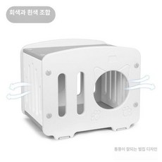 길고양이 겨울집 방수 급식소 실외 길냥이 야외 보온, 이중층 반려동물 고양이 둥지, 1개, 그레이화이트 블록 측면펀칭디자인
