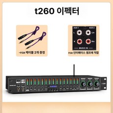 T 260 블루투스 블루투스스피커 믹서 블루투스이어폰, T-260 연꽃선포함, 기본 모델명/품번