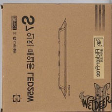 다운라이트 S7인치 25W 전구색 매입형등기구