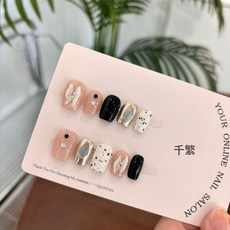 純手工穿戴甲辣妹氣質顯白短版美甲成品指甲貼片可愛, 1個, 金屬趣味 新短方:L