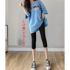 佳一夏季薄款 莫代爾內搭褲M-4XL尺寸 彈力高腰打底褲 防走光 新潮款