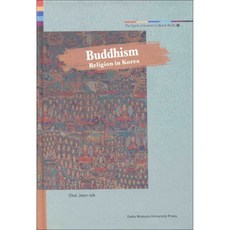 Buddhism / 이화여자대학교출판문화원
