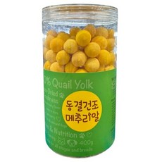 동결건조 메추리알 노른자, 400g, 1개, 메추리