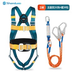 全身五點式安全帶 國標 高空作業安全帶 全套 耐磨 工地保, 1個, 主副雙大鉤3米+緩衝包