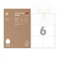 벨로룸 물류관리용 라벨지 6칸 100매 프린트라벨지