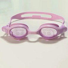 귀여운 캐릭터 청소년 수경 안티포그 고화질 렌즈 UV 차단 프로 수영 고글(수영 초보자용 패션블 귀여움), 분홍색