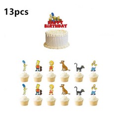 생일 파티 학예회 이벤트 할로윈 용품 심슨 풍선 재미있는 노란색 가족 홈 라텍스 호일 에어 축하 배너 케이크 토퍼 장식 어린이 장난감, 기타, 13pcs Cake Toppers