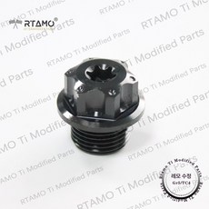 배기 산소 센서 격리 플러그 M12 M18 티타늄 합금 다색, M18 x 12L 1.5mm 블랙, 1개, 1개입