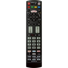 遙控達人 全新適用 台灣大寬頻 TBC 凱擘 機上盒遙控器 南桃園 北桃園 全聯 信和吉元 屏南 群健 STB-101KB, 1個, kbro 凱擘大寬頻 新版