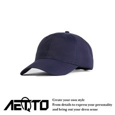 AETTO 機能速乾老帽 卓越版型 防水防曬工裝尼龍帽子 棒球帽 鴨舌帽 男女適用