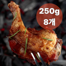 [DBM] 점보 훈제 통닭다리8개 세트 (머스타드 증정), 8개, 250g