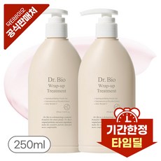 닥터바이오 랩업 트리트먼트, 250ml, 2개