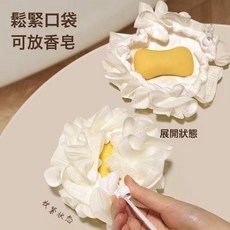 DFMEI 香皂沐浴球新款搓澡浴花男女通用肥皂起泡網兜袋洗專用神器, 簡約白(香皂浴花):單個裝, 1個